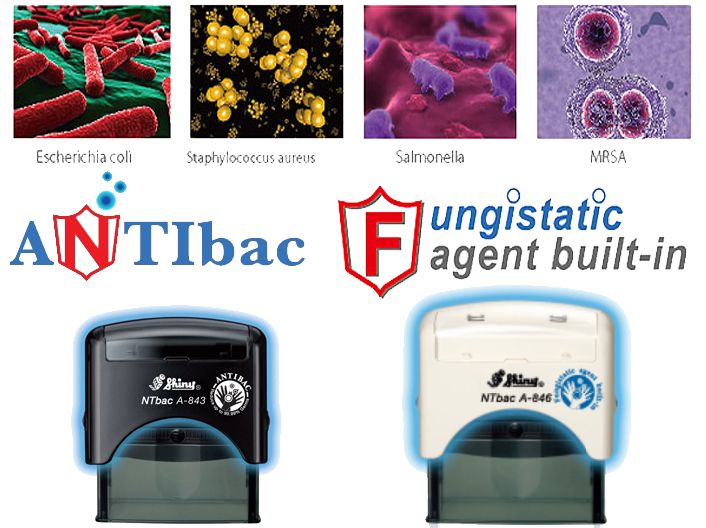 Looking for anti-microbial stamps? Shop the Shiny brand today for the best products for your office. Available at the EZ Custom Stamps store.